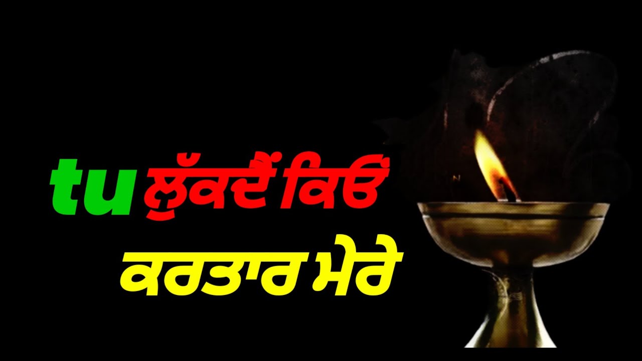 NEW PUNJABI WHATSAPP STATUS 2022 ||PUNJABI STATUS 2022 ||Punjabi Status For Whatsapp 2022|#shorts