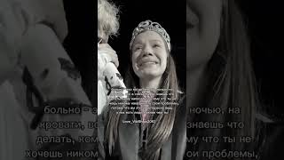 жизненное видео #vikishow #tiktok #shots #love #fyp #актив #тренды #а4 #врек #популярное