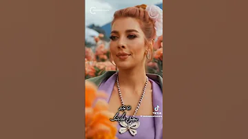 كل التفاصيل جديد اصالة صولا ترند تيك توك حالات واتس Soon اصاله كل التفاصيل 