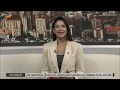 La Noticia Matutina | 21 de agosto de 2026