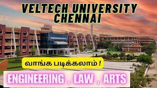 VELTECH UNIVERSITY CHENNAI AVADI | VELTECH ENGINEERING COLLEGE CHENNAI | BEST UNIVERSITY IN CHENNAI