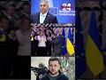 Ungarn droht, EU Gelder für Ukraine Waffenlieferungen zu blockieren!