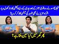 Why Shuja Asad Visualizes His Wife During Shoots? | Iqra Aziz's Heartfelt Discussion | SA210
