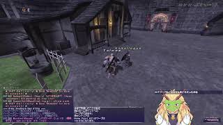 【Bahamut鯖】初見FFⅪ #17日目【実況プレイ】