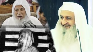 قصة حصلت بين الشيخين تقي الدين الهلالي و أبو بكر الجزائري يرويها الشيخ فلاح مندكار رحمهم الله