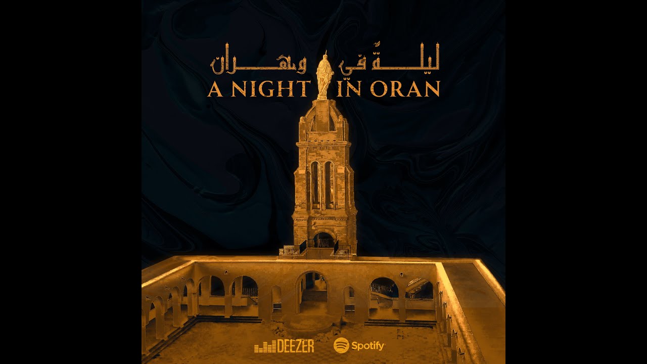 Anis   A Night In Oran Audio