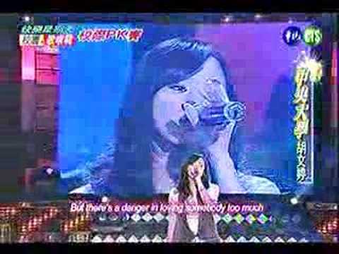 胡文婷