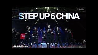 Step Up Dance 6 - Best Battle Dance Sky Crew