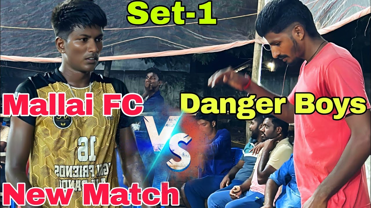 ‼️New Match ‼️Finals‼️Barur Match ‼️ Set-1‼️ Danger Boys 🆚 Mallai Friends club ‼️
