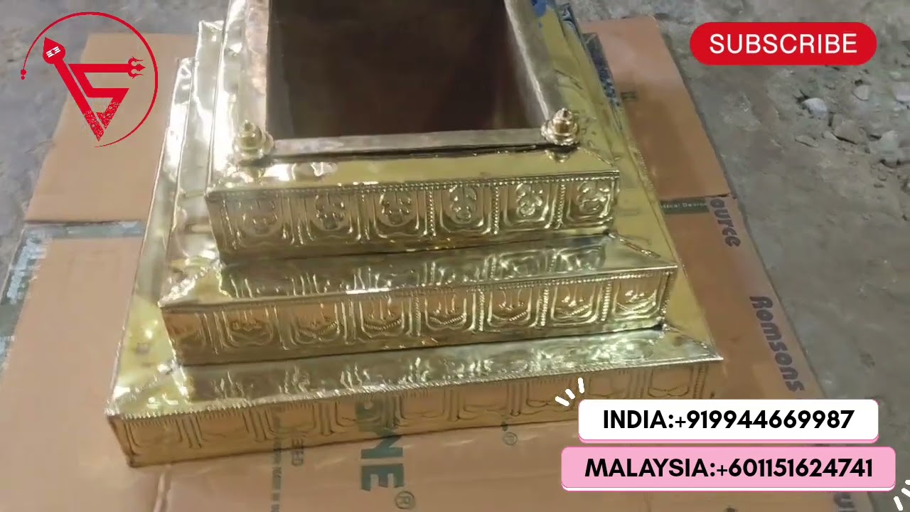 Brass Homa Kundam | Brass Havan Kund