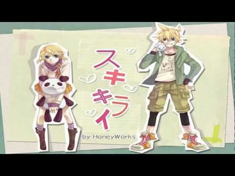 【Takeshi X うさうた】スキキライ [HAPPY VALENTINE'S DAY 1/2]
