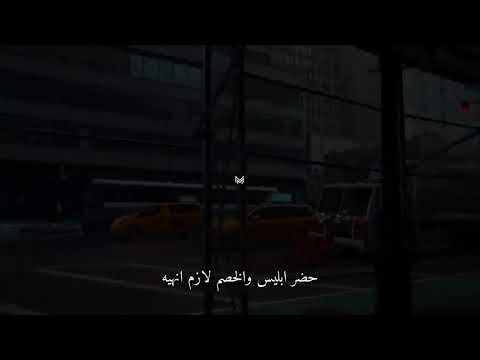 حالات واتس طيبة زمان قتلتها بسكينة