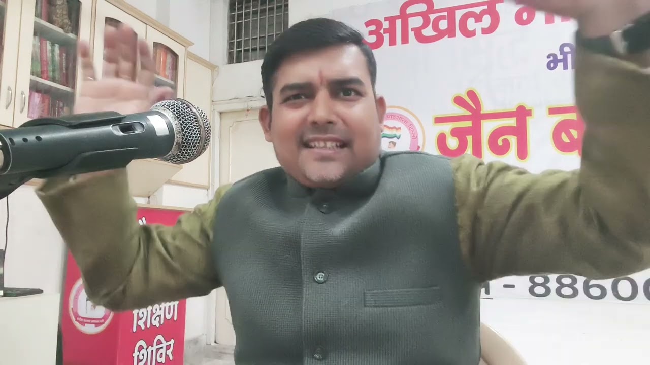 yogsar p.9 मैं मुमुक्षु किस लिए बना
