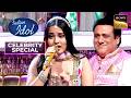 'Aapke Aa Jaane Se' पर Bidipta की Magical Singing | Indian Idol 13 | Celebrity Special