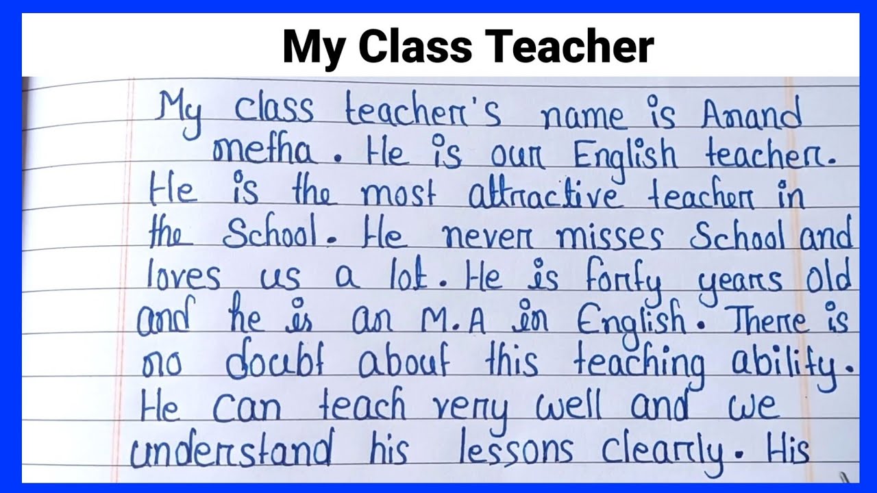essay on my teacher in english for class 6