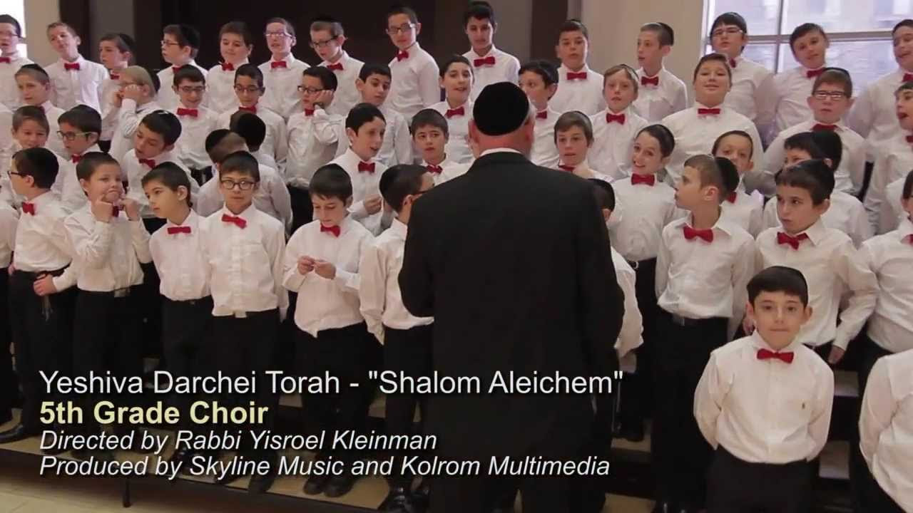 הבאנו שלום עליכם/ Hevenu Shalom Alehem /Jerusalem Academy flashmob for Taglit at Ben Gurion Airport