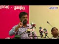 මිලියන හැට කාගෙද? ඒක නාමල්ගේ කියලා - ලොකු ලොකු අයගේ මුදල් පිල්ලි ගිය හැටි අනුර හෙළිකරයි