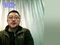 池田大作監修  仏教哲学大辞典 「本門の戒壇」 020