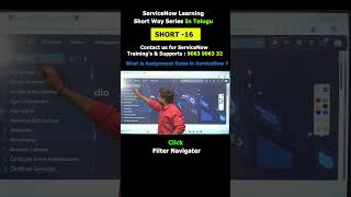 (Short -16) Assignment rules in ServiceNow | ServiceNow Learning Short Way Series in TELUGU