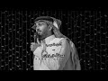 كنت الحبيب عبدالله ال فروان بطيء 