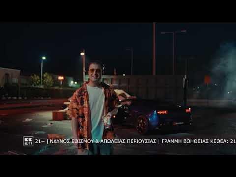 Γρήγορες αναλήψεις: Παίξε τώρα στο καζίνο με εύκολη πρόσβαση μέσω του διαδίκτυου