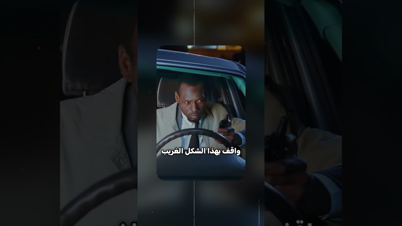 مات وهو يلعب لعبة بوكيمون قو 🤯💀!!  #العاب #gameshorts #لعبة #pokemongo