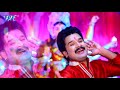 Chhoti Moti Nimiya Ke Gachhiya - Nimiya Ke Gachhiya - Ritesh Pandey - Bhojpuri Devi Geet Mp3 Song