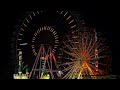 Nathan js - Dreamy Vibe (Visualizer)