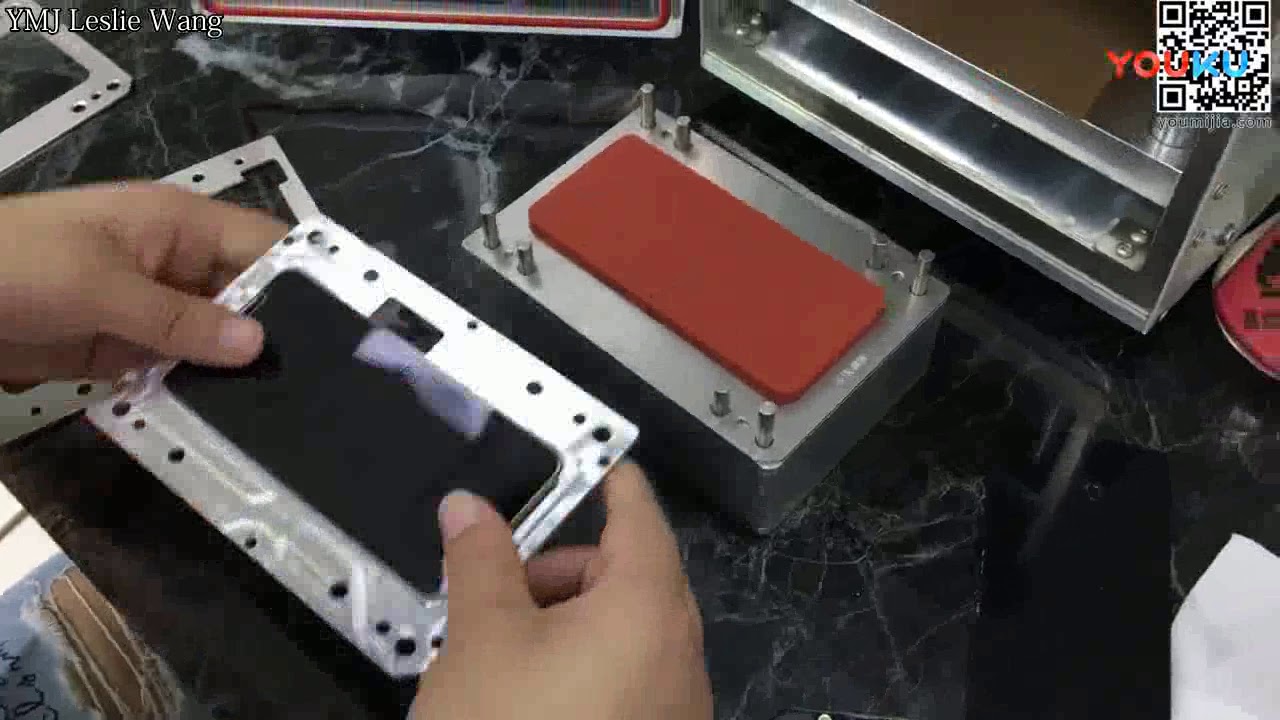 iPhone X Lamination YouTube