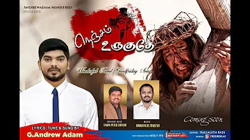 Latest New Tamil Good Friday Song 2020 | Andrew Adam | Immanuel Rajesh | Wesley Vfx Visuals