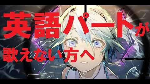 تحميل ヒバナ英語の意味