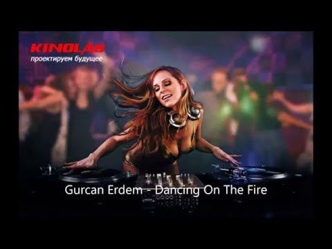 Gurcan — Gurcan Erdem - Dancing On The Fire