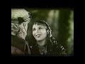 فيلم قيس و ليلى 1939 بطولة بدر لاما و امينة رزق فيلم قيس و ليلى 1939 بطولة بدر لاما و امينة رزق