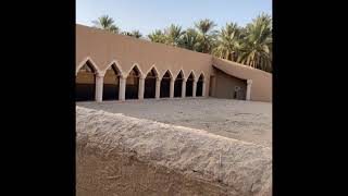 مسجد و موقع منزل الشيخ محمد بن عبدالوهاب رحمه الله