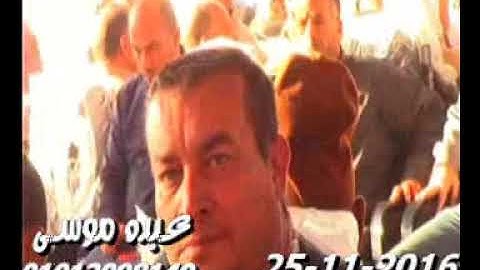 الشيخ محرم العطار سورة البقرة_1 فى عزبة إسحاق ديرب نجم شرقية 25-11-2016 تسجيلات عبده موسى