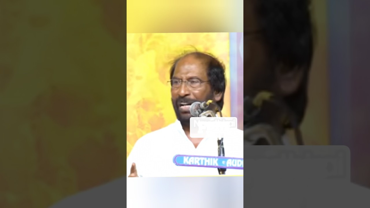 Trichy Siva MP's Speech Vs Truth 