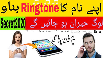 how to make  your own  name Ringtone in  Urdu&hindi|2020|By TechnicalSecret