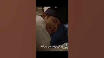 مقاطع مترجمه لي تاي من مسلسل هوارانغ 2 
