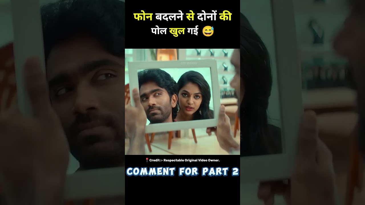south movie love today full movie hindi dubbed #short #movie #explain