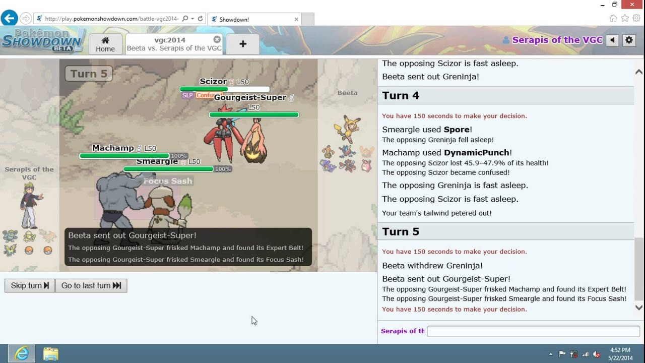 VGC T&E 01: Tailwind Smeargle