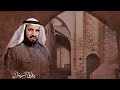 نبي الله عيسى عليه السلام طارق السويدان 