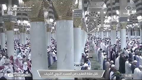 ' خواتيم سورة الكهف ١٠٧ - ١١٠۞ سورة العنكبوت ٤٤ - ٤٥ ' الشيخ #خالد_المهنا صلاة المغرب ١٢-٣-١٤٤٦ هـ