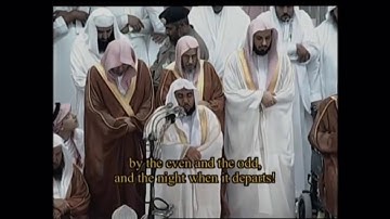 تلاوة رائعة لسورة الفجر للشيخ د.عبدالله عواد الجهني