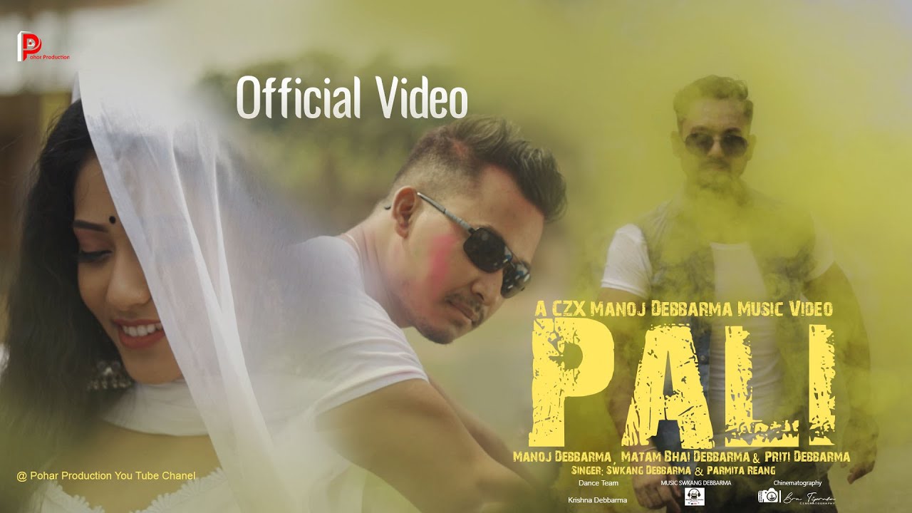 PALI 2021 Official | Kokborok Music Video | Manoj | Matam Bhai | Priti Debbarma