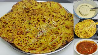 Aloo Paratha With Liquid Dough | बिना आटा गूंदे आलू का परांठा |Aloo Paratha with Chutney |Chef Ashok