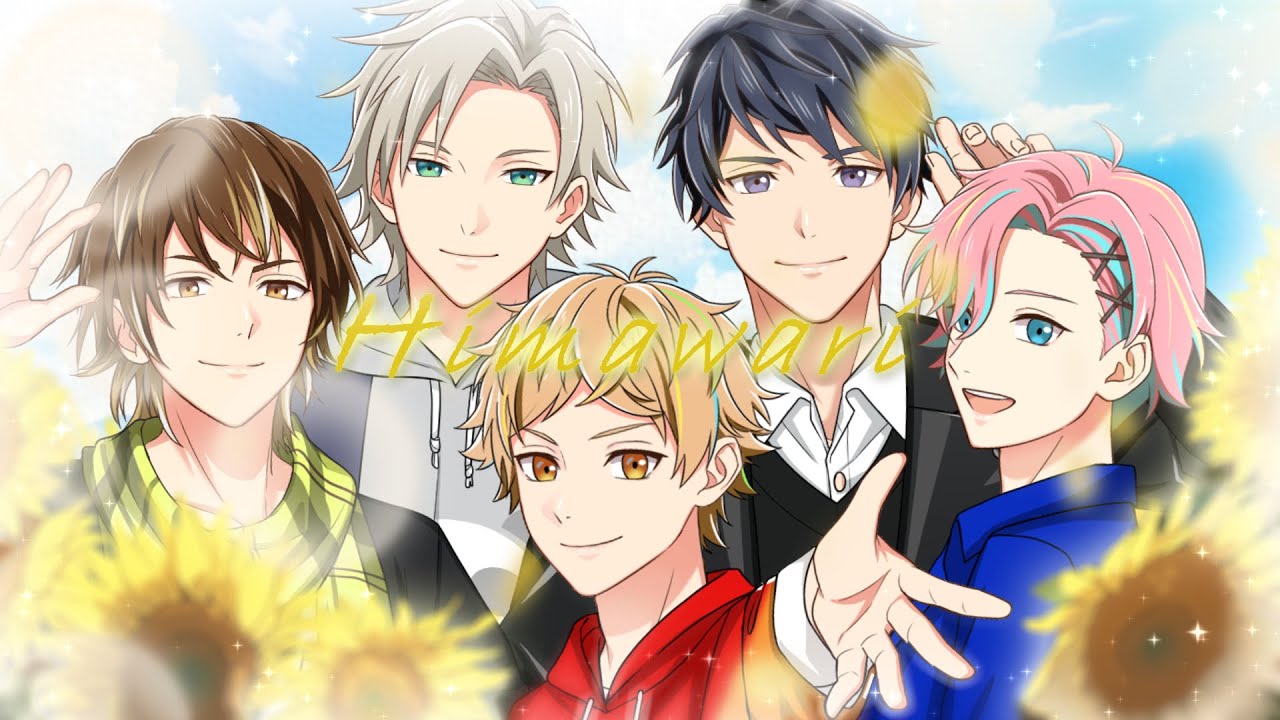 Wtrouble でっかい愛  ひまわり maxresdefault.jpg