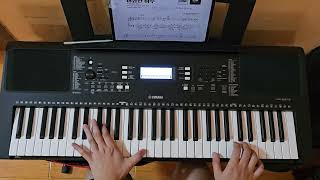 A Strange Day (이상한 하루) - Jihyo (Summer Strike OST) Piano Cover