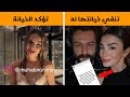 اوزجي ياغيز ترد و تنفي اخبار خيانتها لجوكبيرك ديميرجي هيرا كويونجو وغلو تؤكد خيانة بوراك بيركاي لها اوزجي ياغيز ترد و تنفي اخبار خيانتها لجوكبيرك ديميرجي هيرا كويونجو وغلو تؤكد خيانة بوراك بيركاي لها