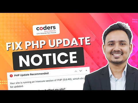How To  Upgrade PHP To Fix PHP Update Required Notice In WordPress | Bangla Tutorial