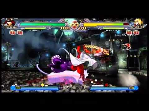 Tsubaki Mind As Judgement 